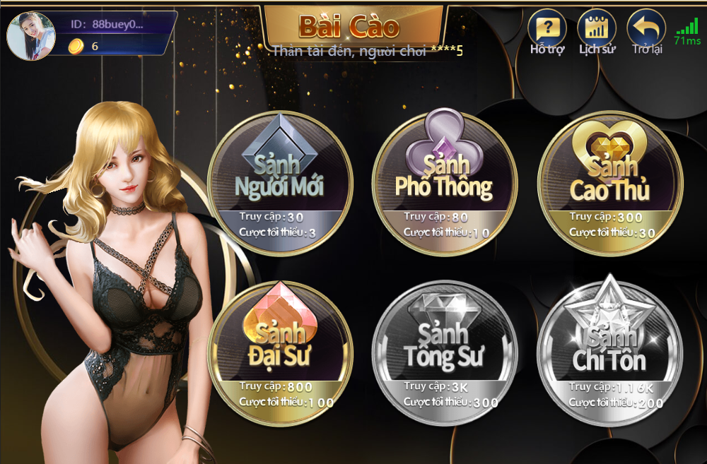 Sảnh chơi bài cào